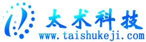 太术科技